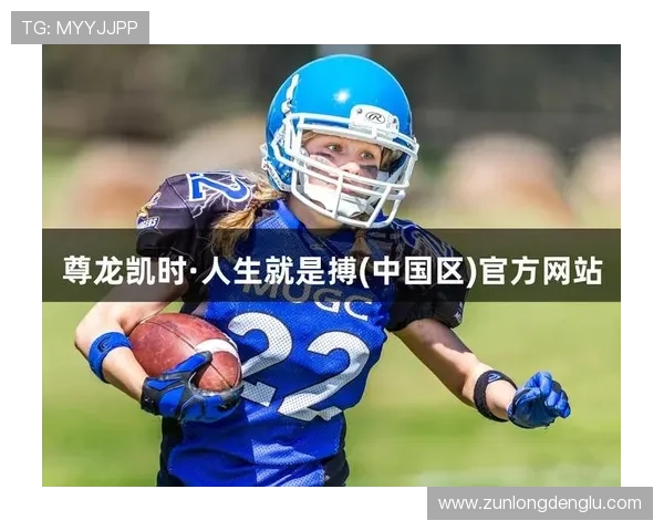 凯时尊龙人生就是博-安全：强化安全管理体系确保平台稳定与用户权益