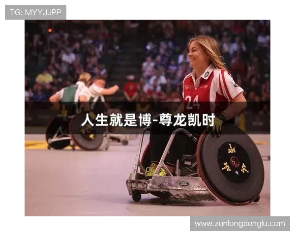 尊龙人生就是博登录国际：探索成功背后的智慧与勇气