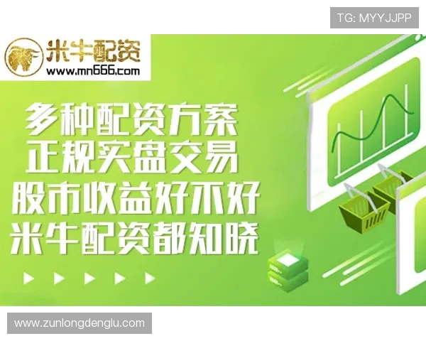 尊龙官网开户平台安全可靠，保障玩家资金与信息安全的最佳选择