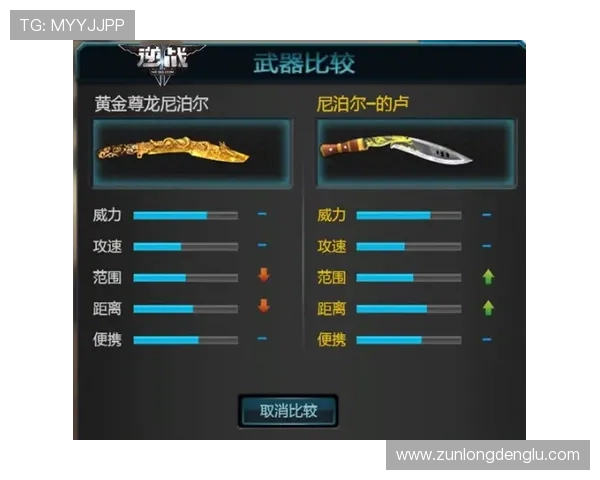 尊龙在线官方网站详细解析游戏规则，帮助新手快速上手体验乐趣