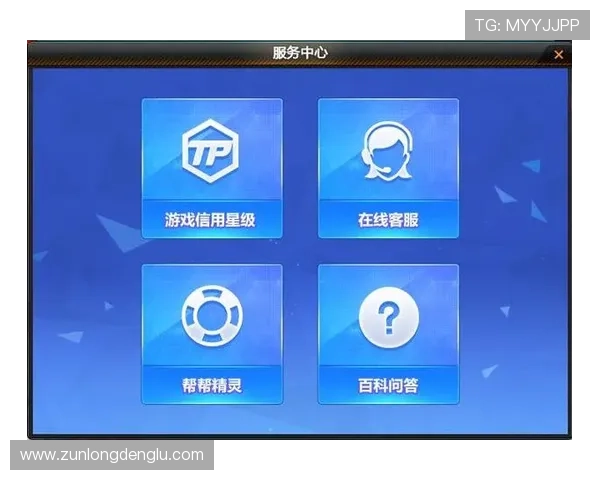 如何在d88尊龙线上平台快速注册并享受优质客服支持，提升您的游戏体验