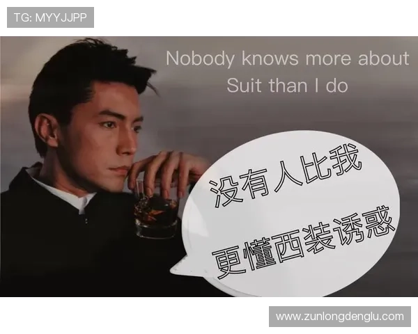 尊龙官网app下载让你轻松体验最新游戏内容尽享极致娱乐体验