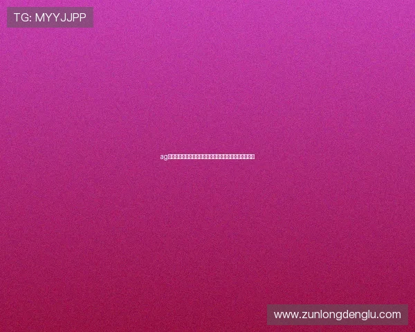 ag百家乐论坛助你了解最新世界杯赛事动态与精彩瞬间分析