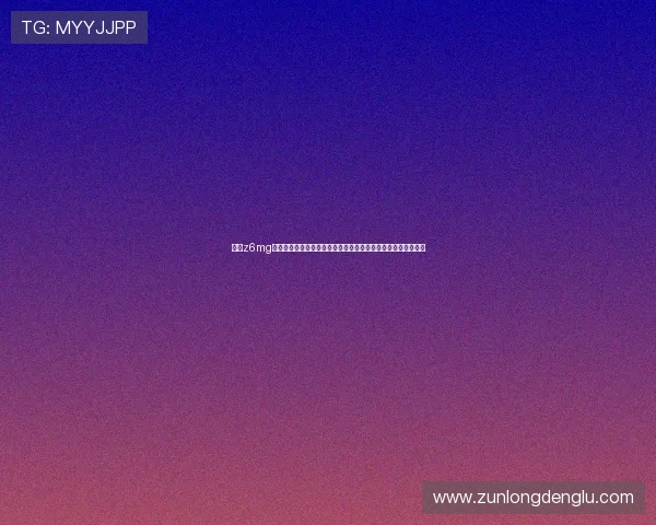 尊龙z6mg官网登录提供全面的世界杯赛程、比分实时更新与精彩集锦回放