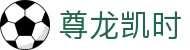 尊龙凯时·九游娱乐官方首页-(中国)尊龙尊龙凯时九游娱乐正规官网九游娱乐安卓版欢迎您
